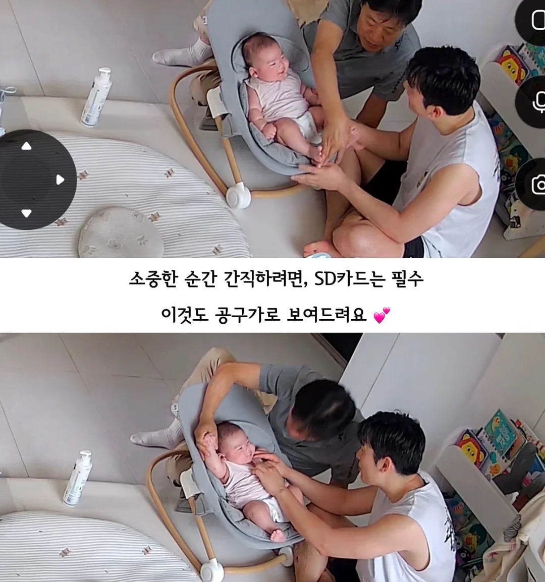 아기 침대 변형 백팩 8