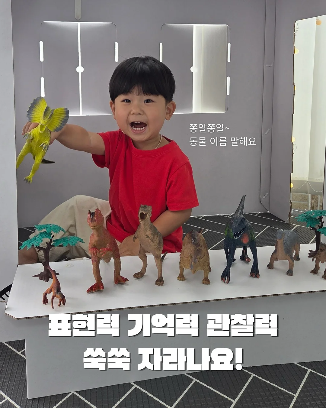 금속 고리 퍼즐 5