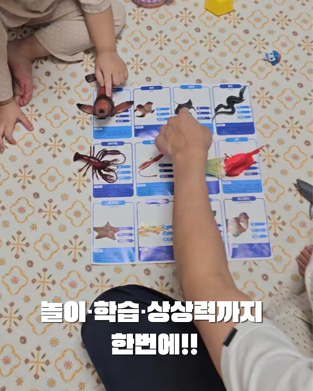금속 고리 퍼즐 6