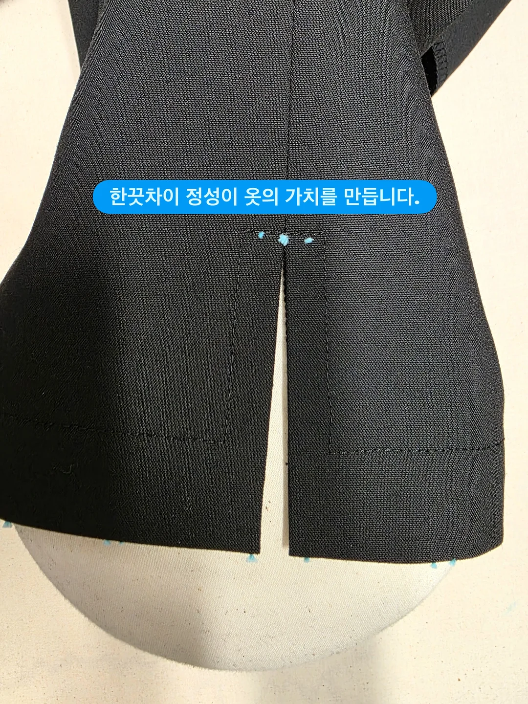 물티슈 키링 3