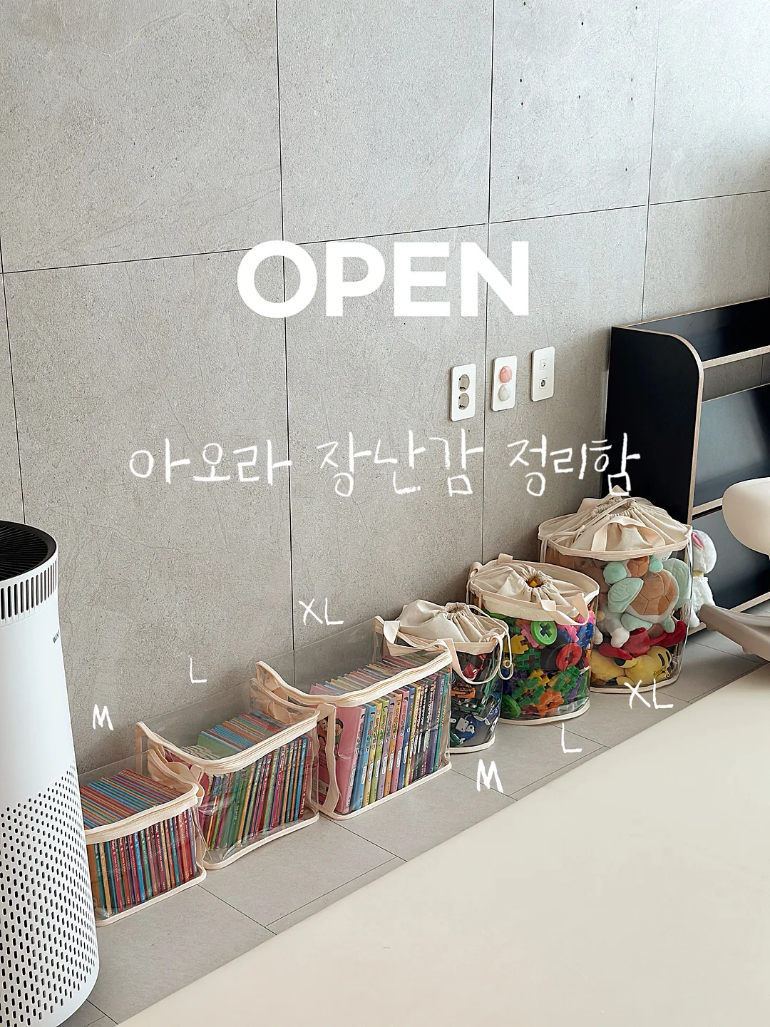 티티주인장 애정제품 1