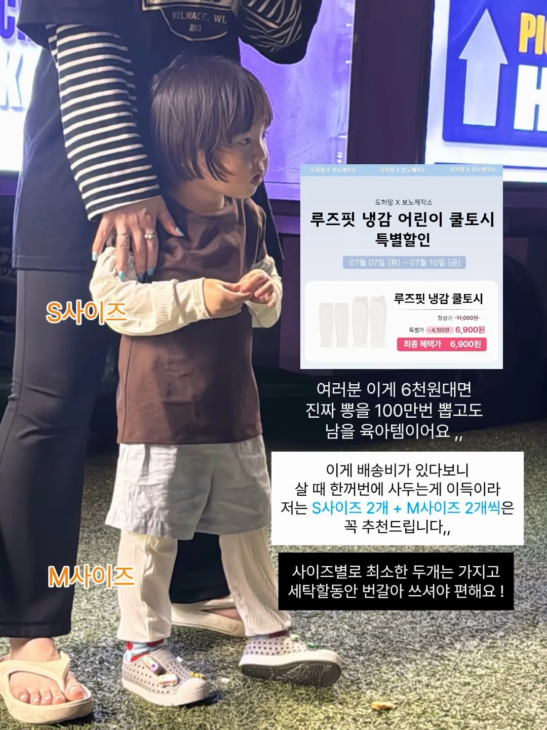 캡슐형 화장품 세트 15
