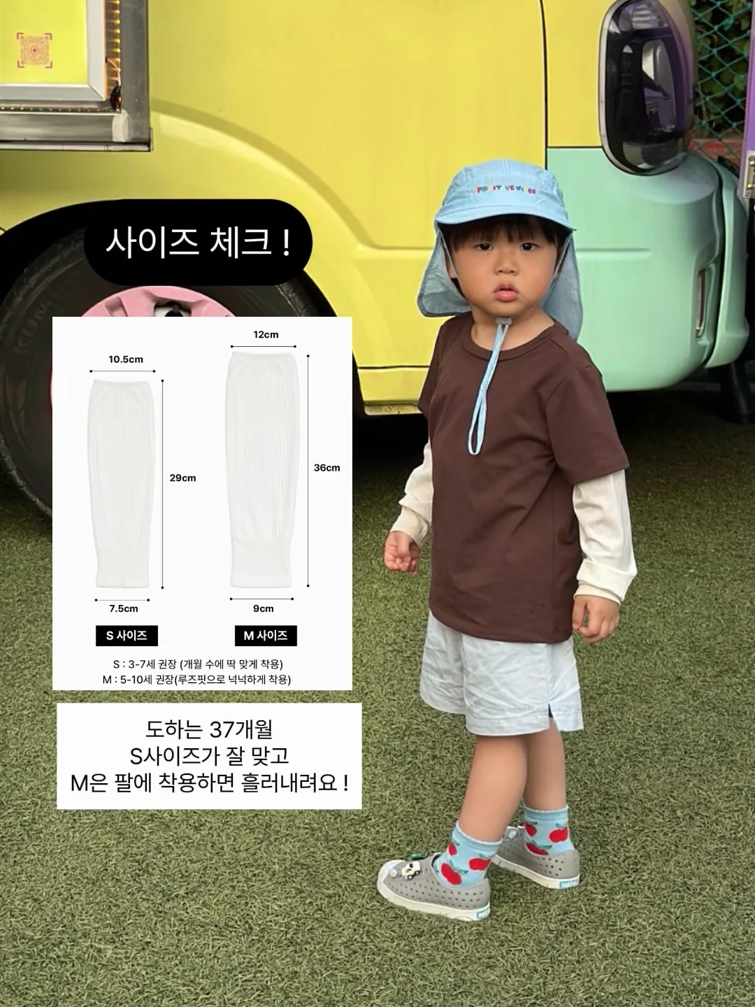 캡슐형 화장품 세트 16