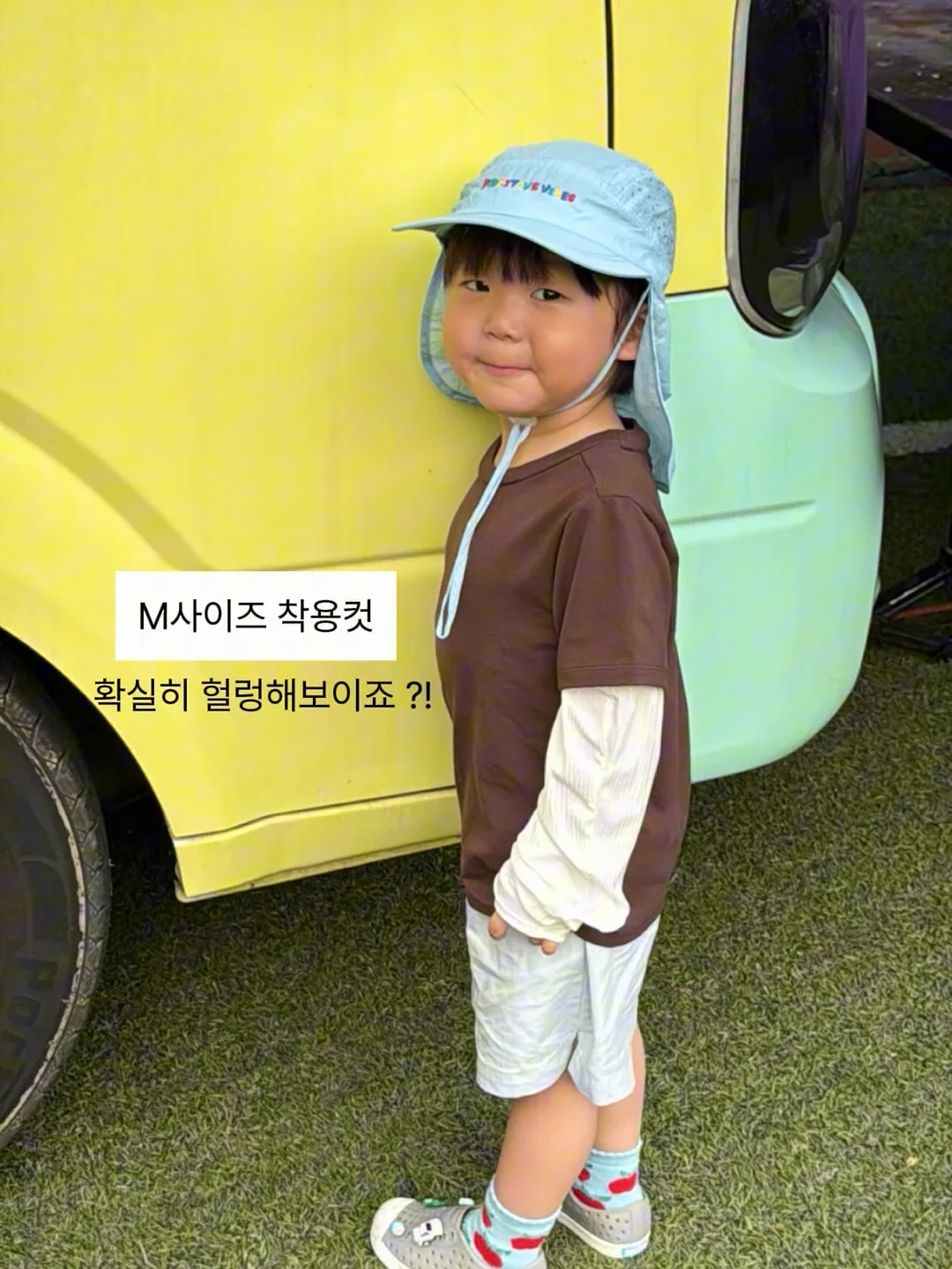 캡슐형 화장품 세트 17