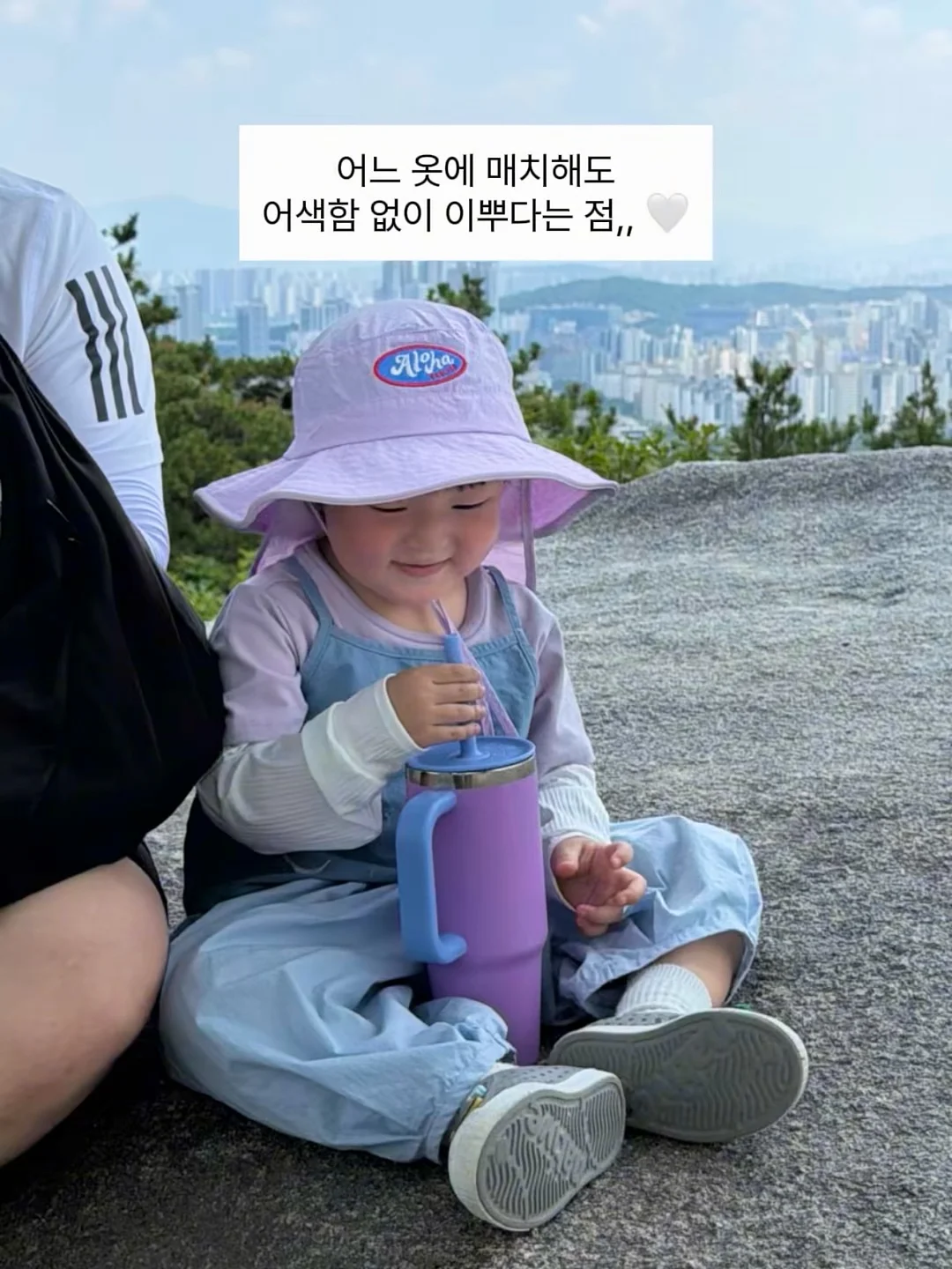 캡슐형 화장품 세트 18