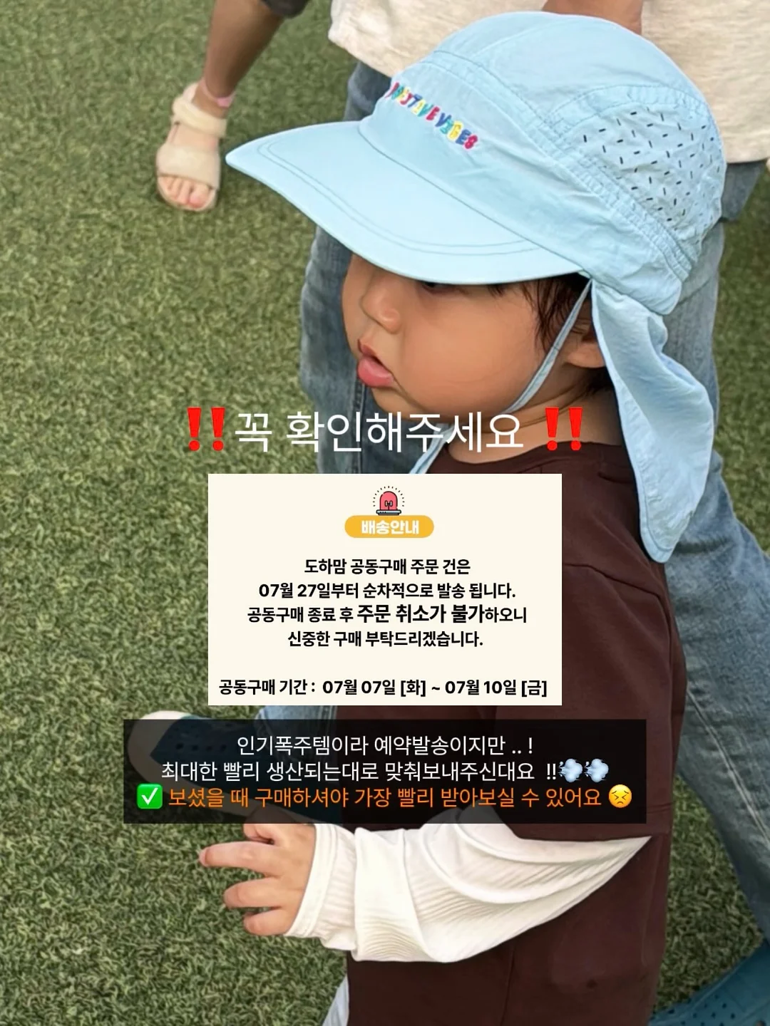캡슐형 화장품 세트 3