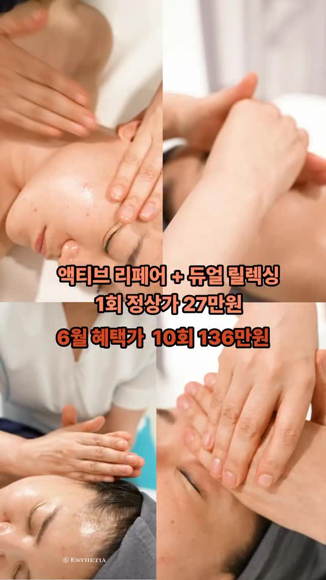 자립준비청년 역량강화 PG '드림업' 및 열린요리교실