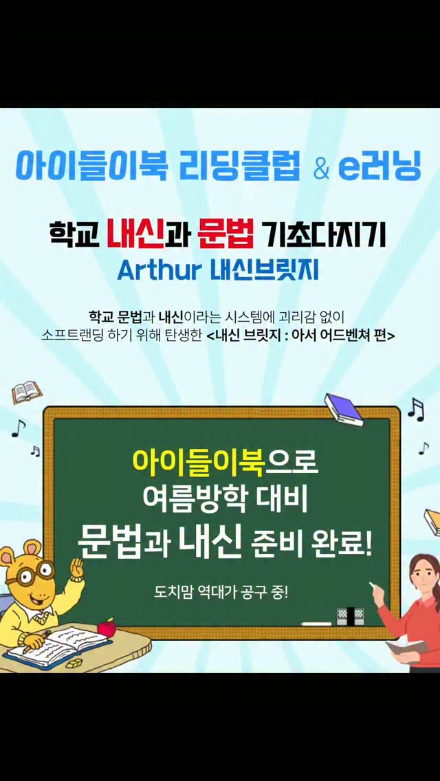 반려동물 용품