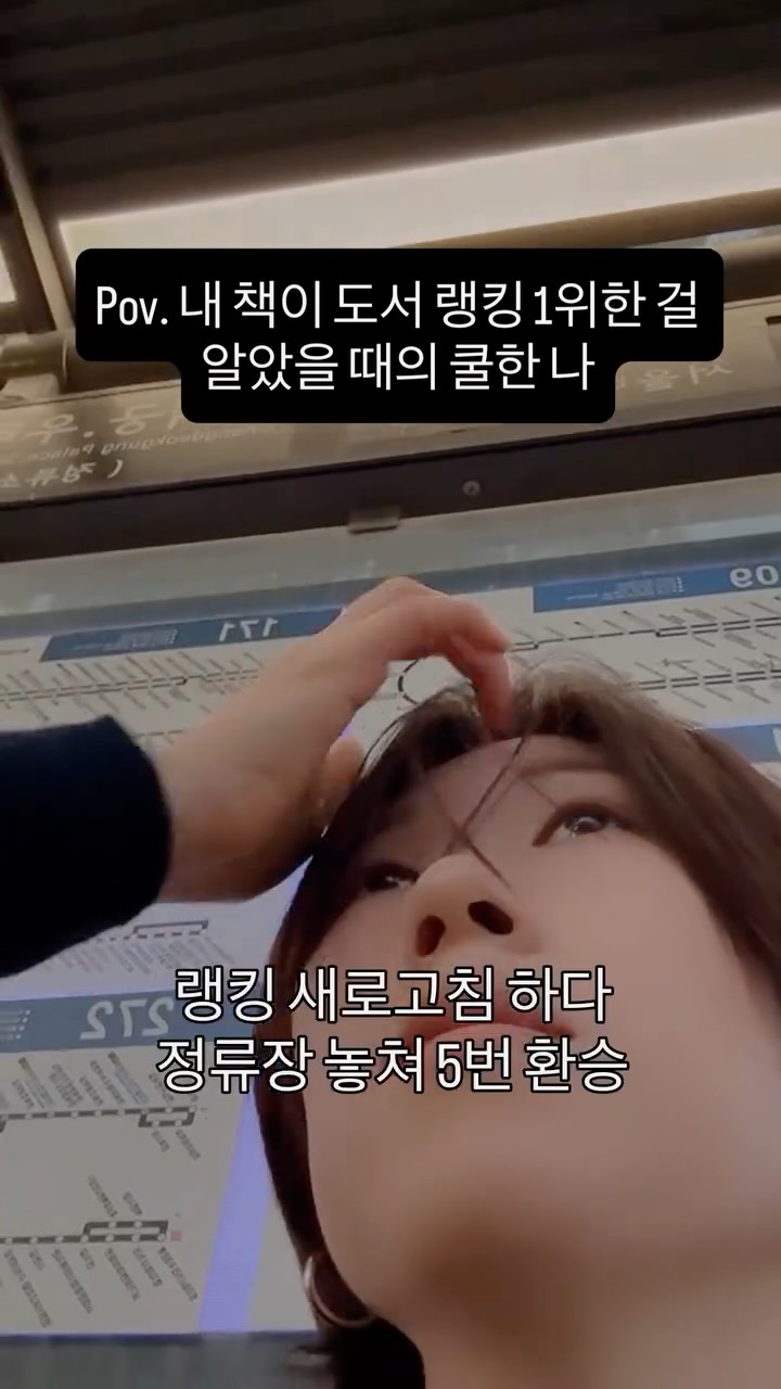 채칼