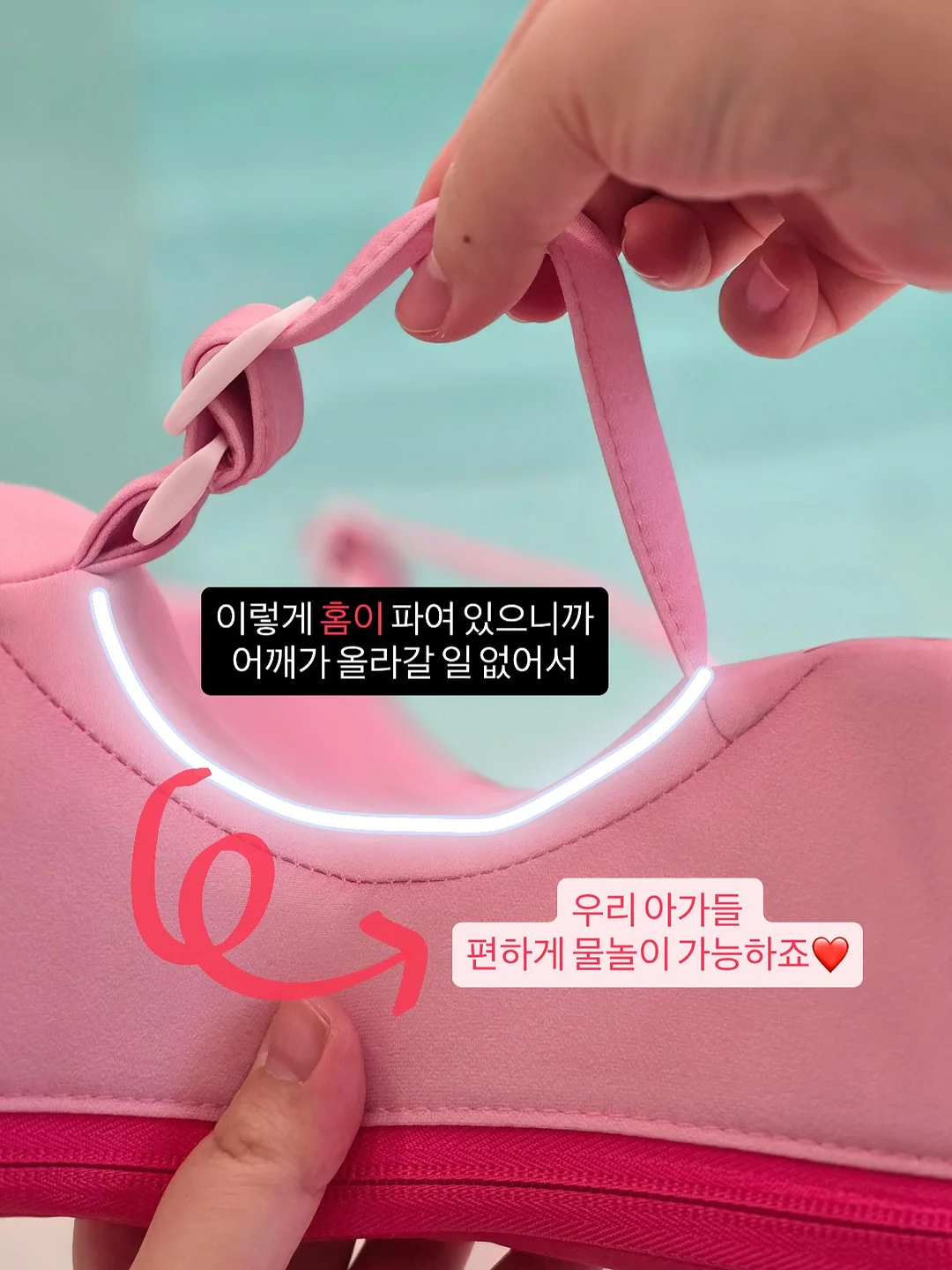 세 시간의 도시 수행 11