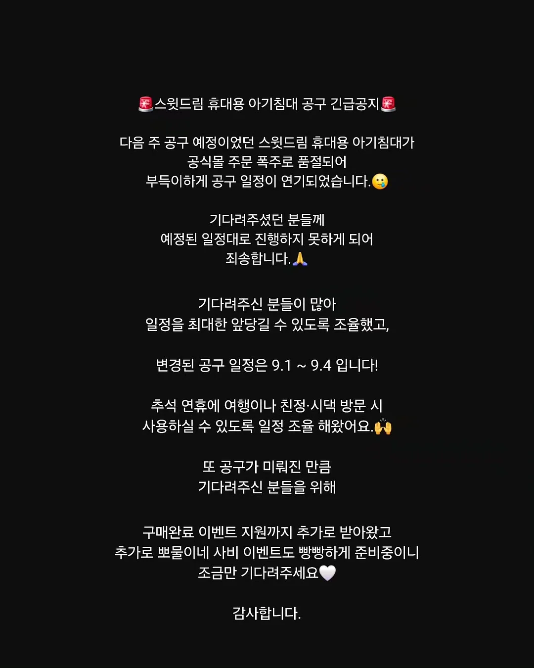 한글 워크지