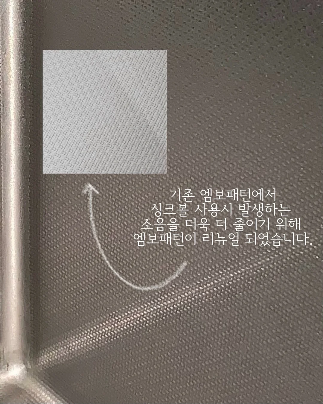 면사 가디건 2
