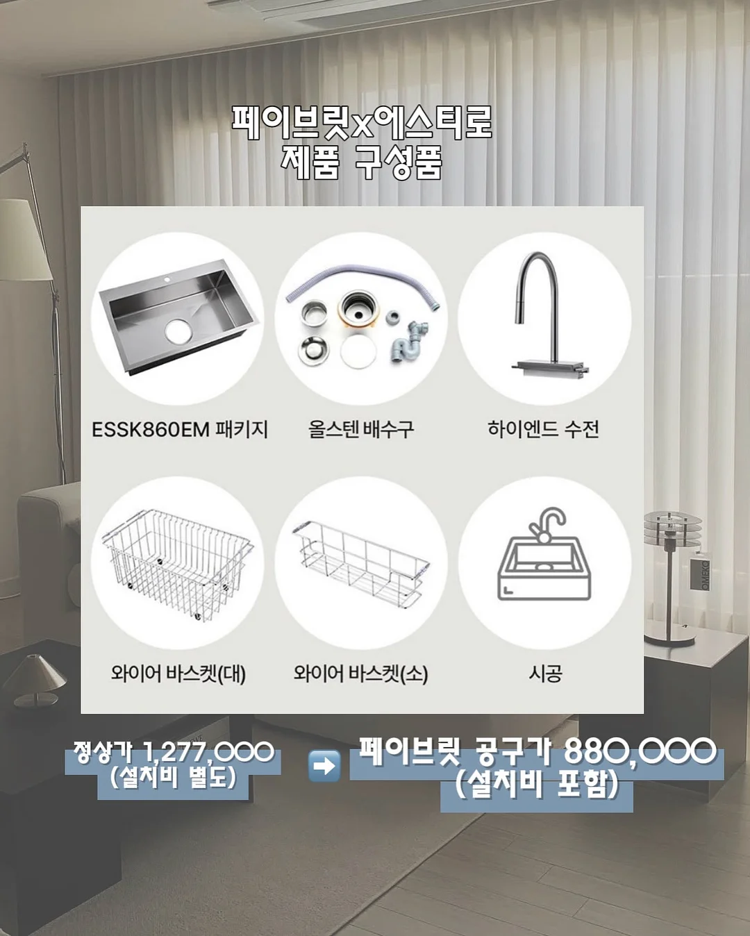면사 가디건 3