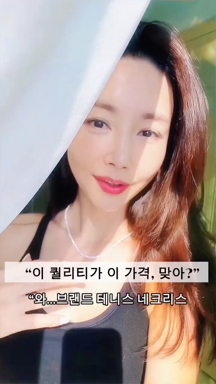 투턱 쇼츠