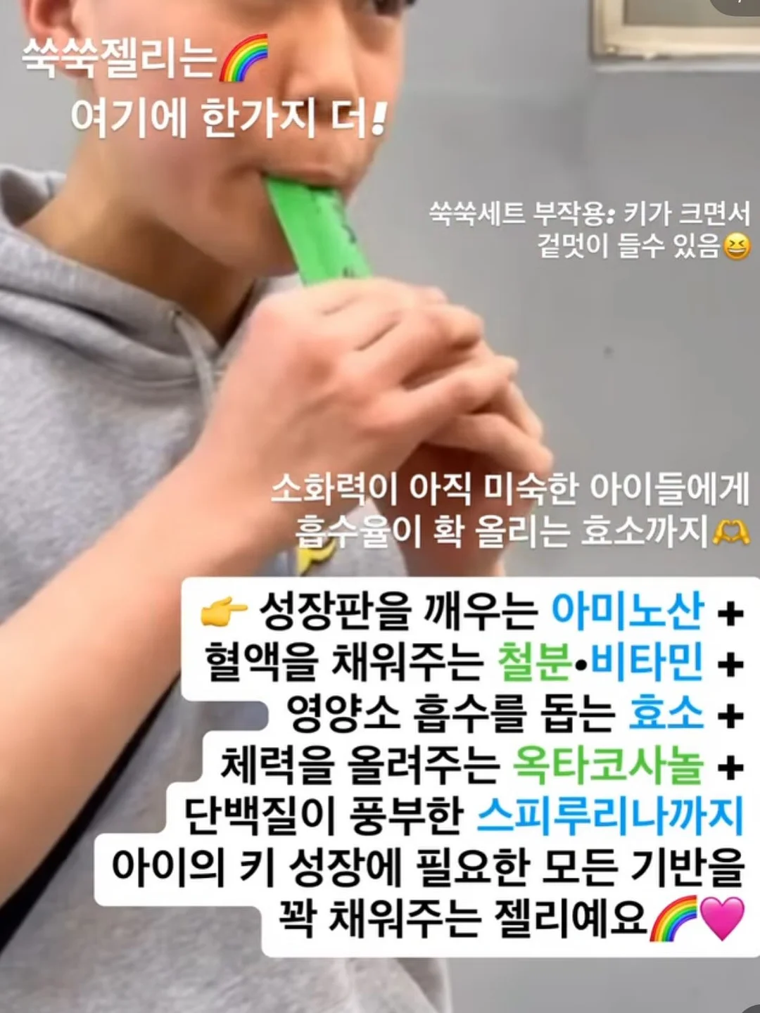 멍이화분 케이크 4