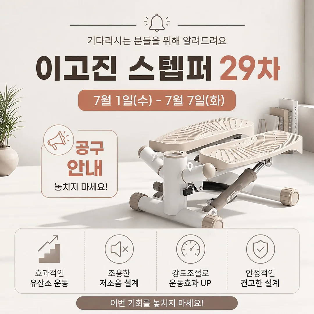 여행용 수질 필터