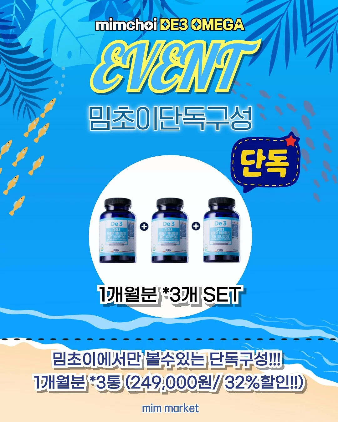오늘처럼 커뮤니티 3