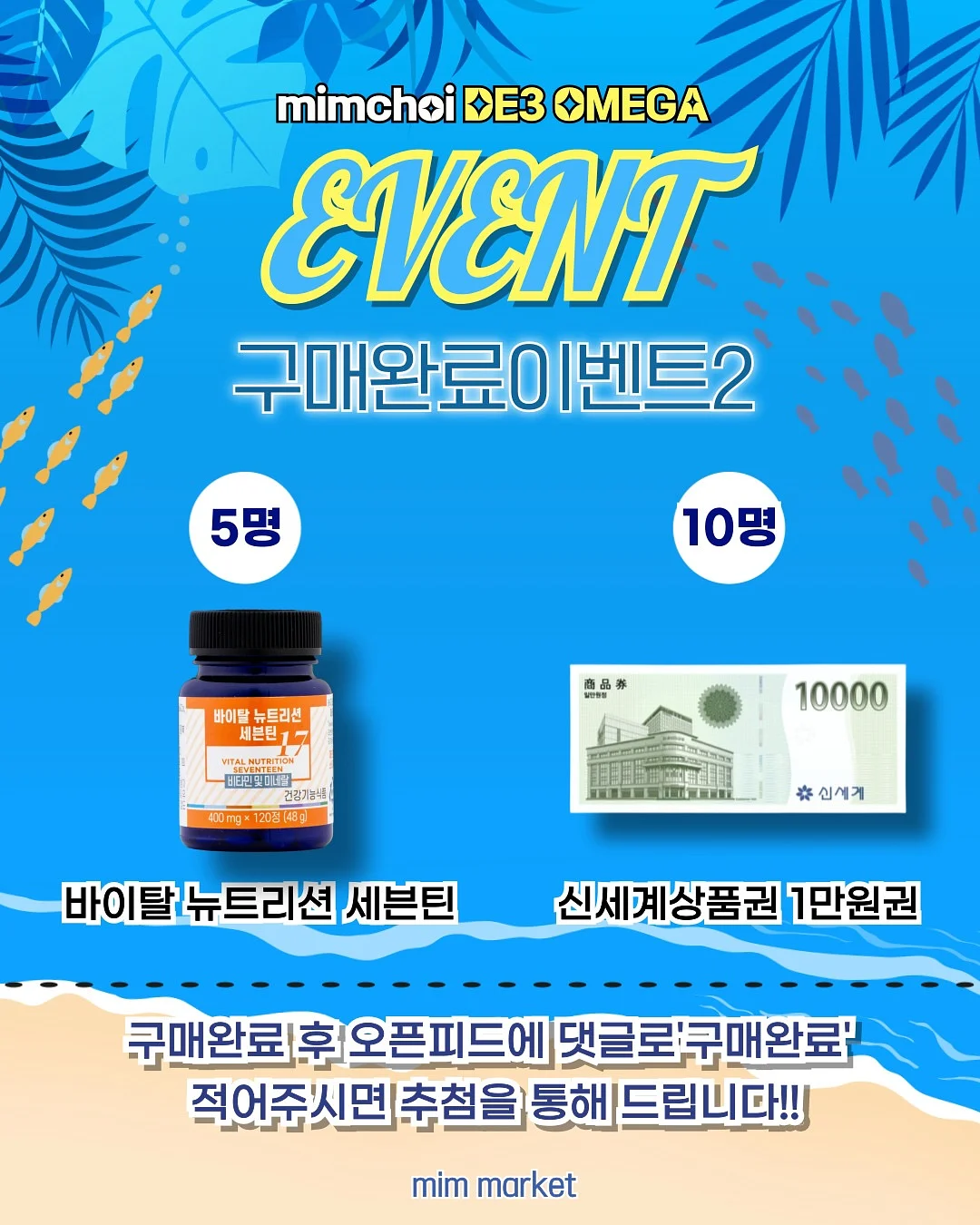 오늘처럼 커뮤니티 6