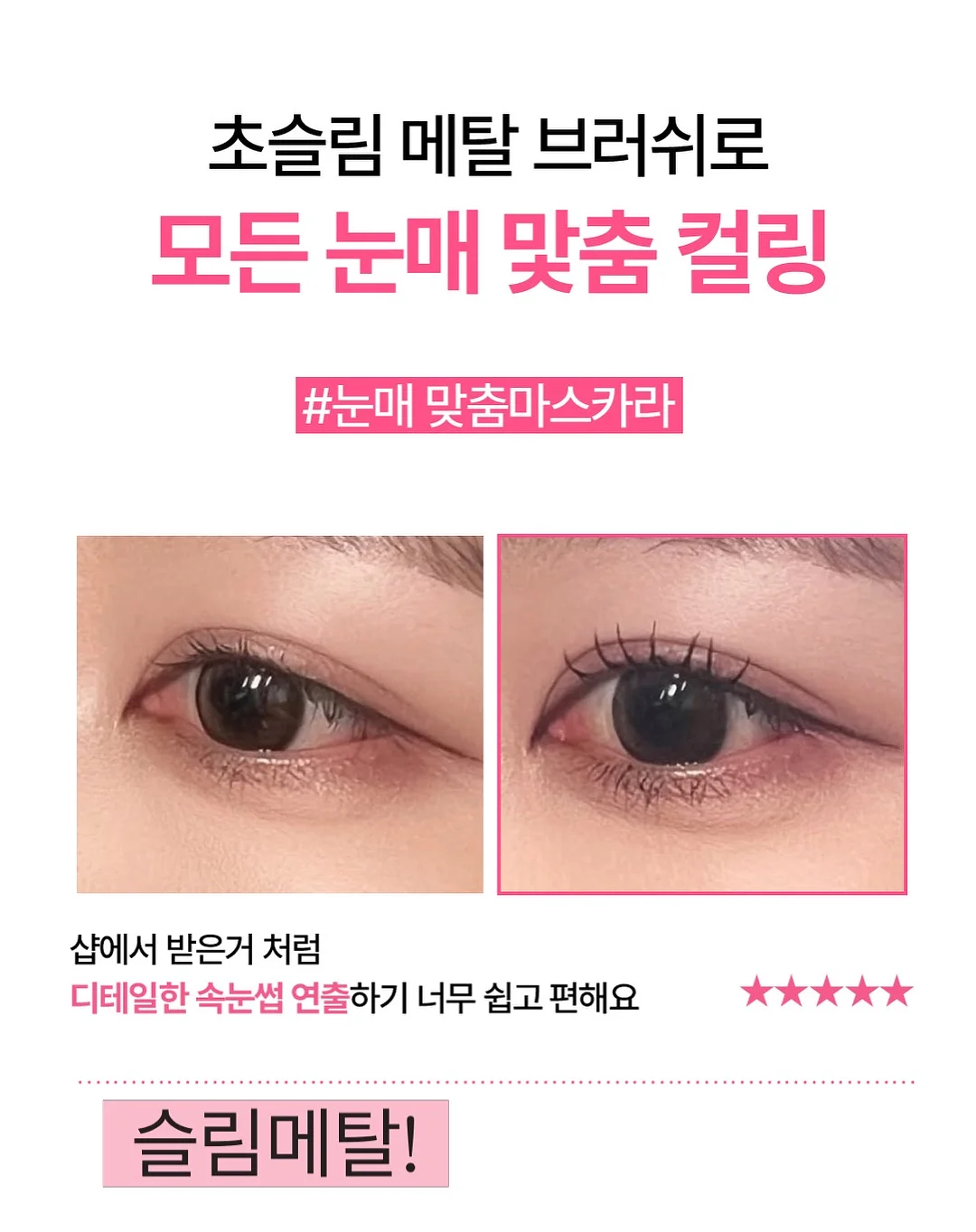 기출문제 사이트 + 챗GPT 프롬프트 5