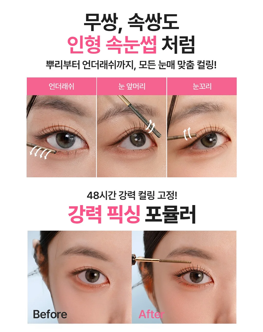 기출문제 사이트 + 챗GPT 프롬프트 7