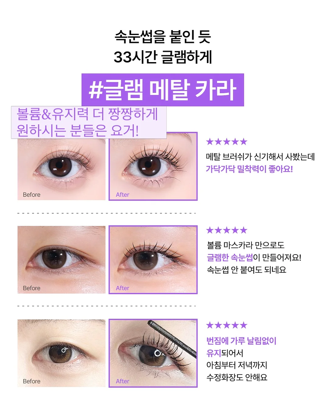 기출문제 사이트 + 챗GPT 프롬프트 8