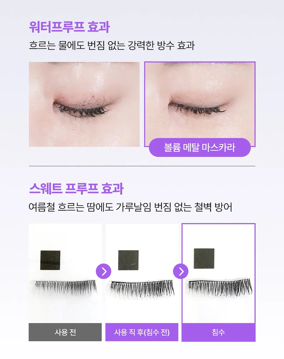기출문제 사이트 + 챗GPT 프롬프트 9