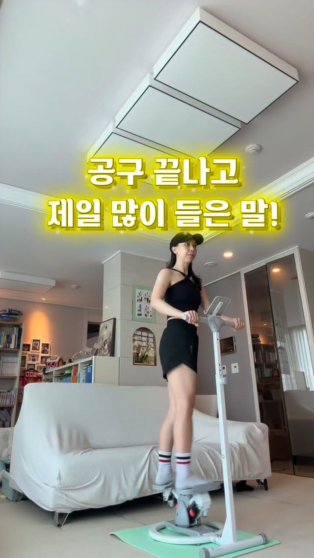 북극곰 걸이