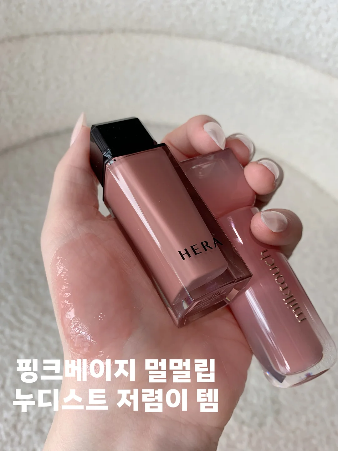 PT 수업 4