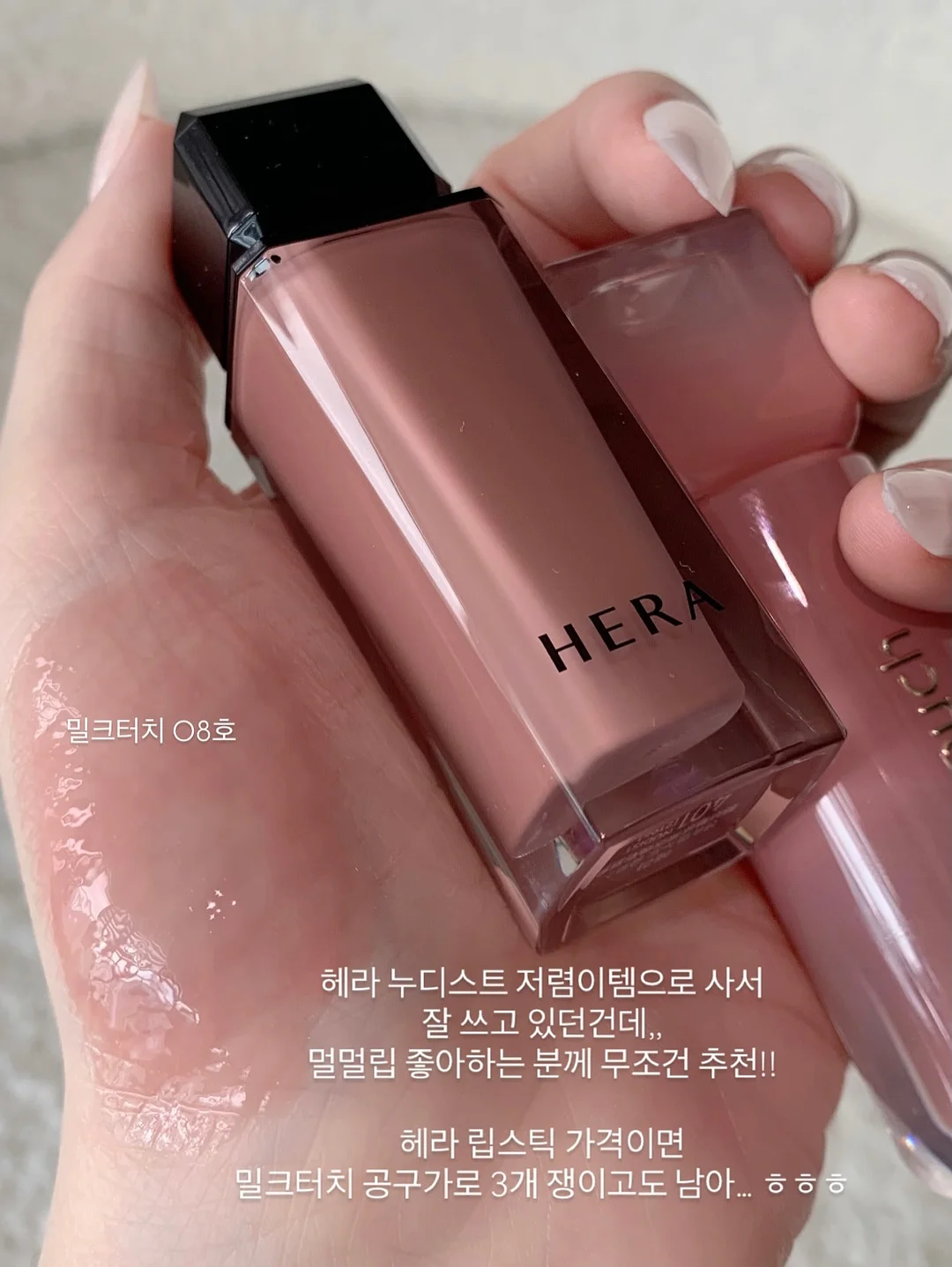PT 수업 5