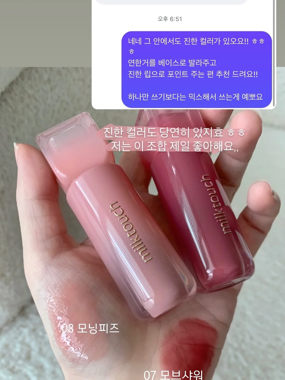 PT 수업 8