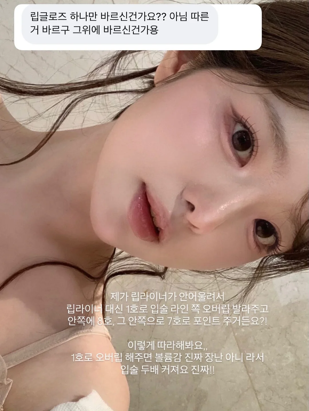 PT 수업 9