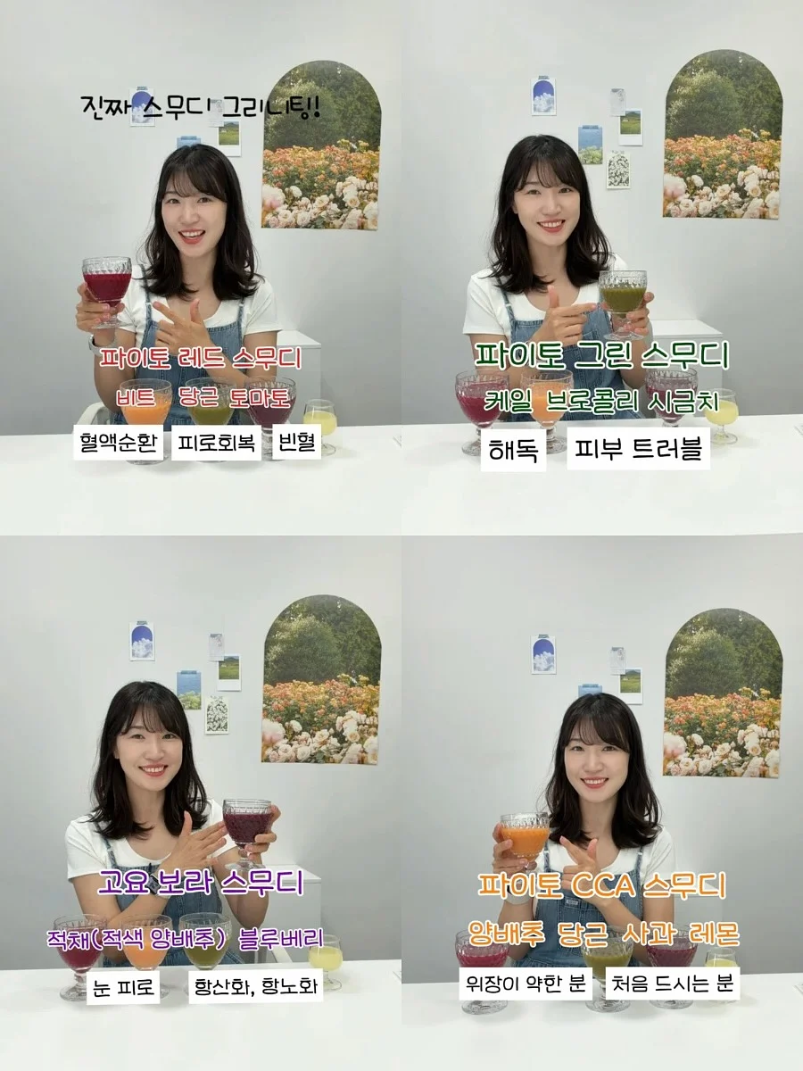본죽 통닭다리 백숙죽 7