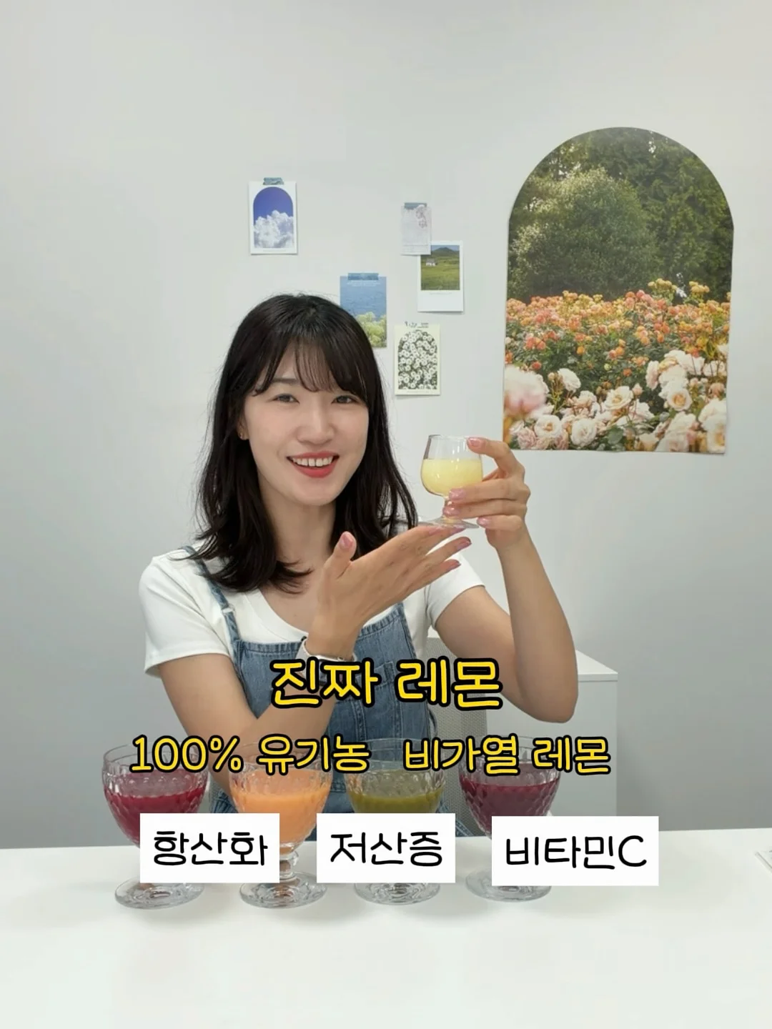 본죽 통닭다리 백숙죽 8