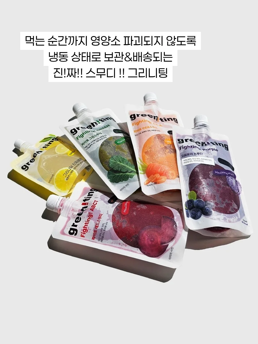 본죽 통닭다리 백숙죽 9