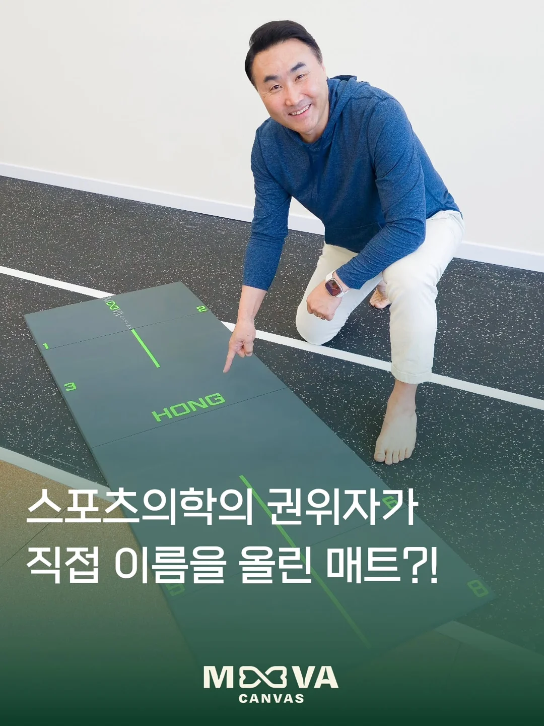 17MM 팔각체인팔찌 1