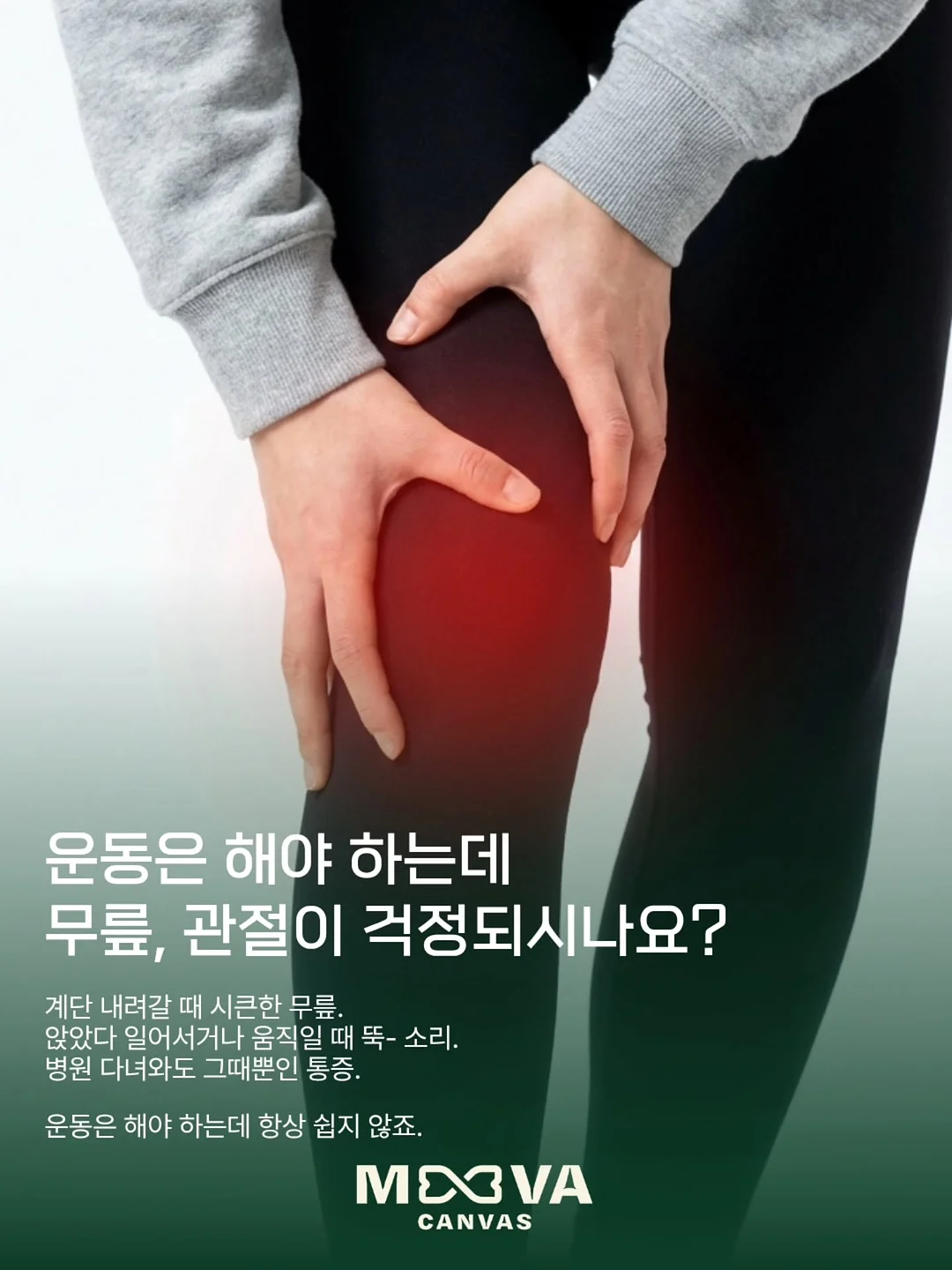 17MM 팔각체인팔찌 2