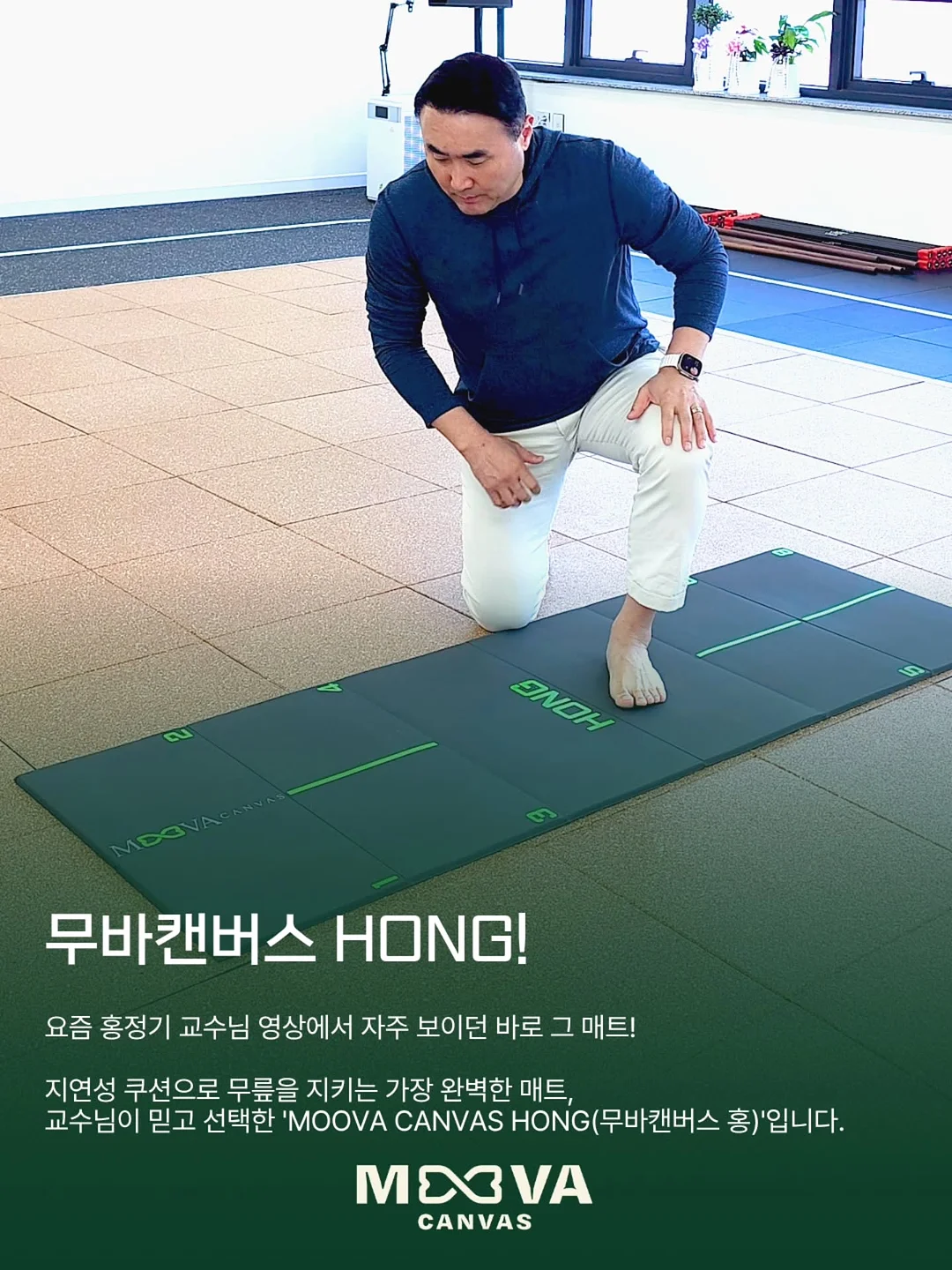 17MM 팔각체인팔찌 4