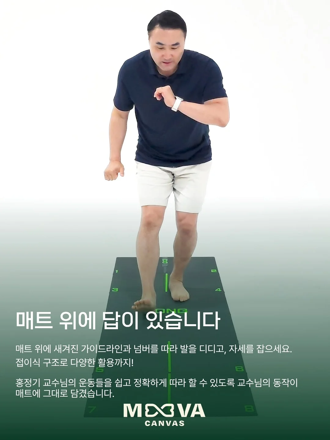 17MM 팔각체인팔찌 5