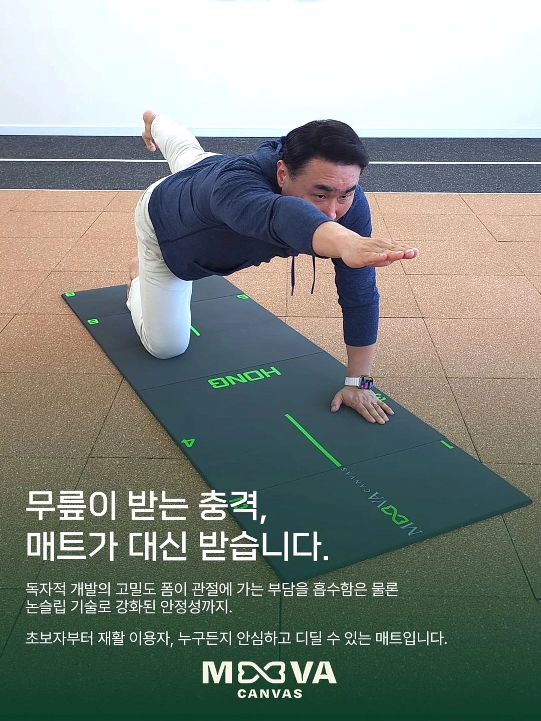 17MM 팔각체인팔찌 6