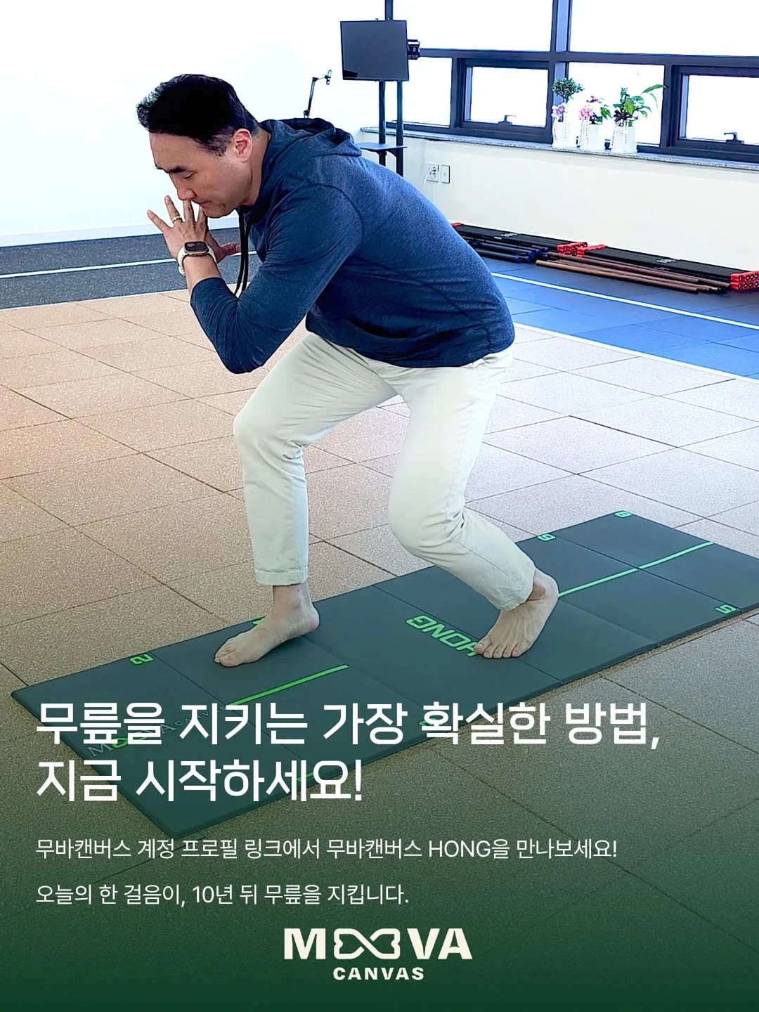 17MM 팔각체인팔찌 8
