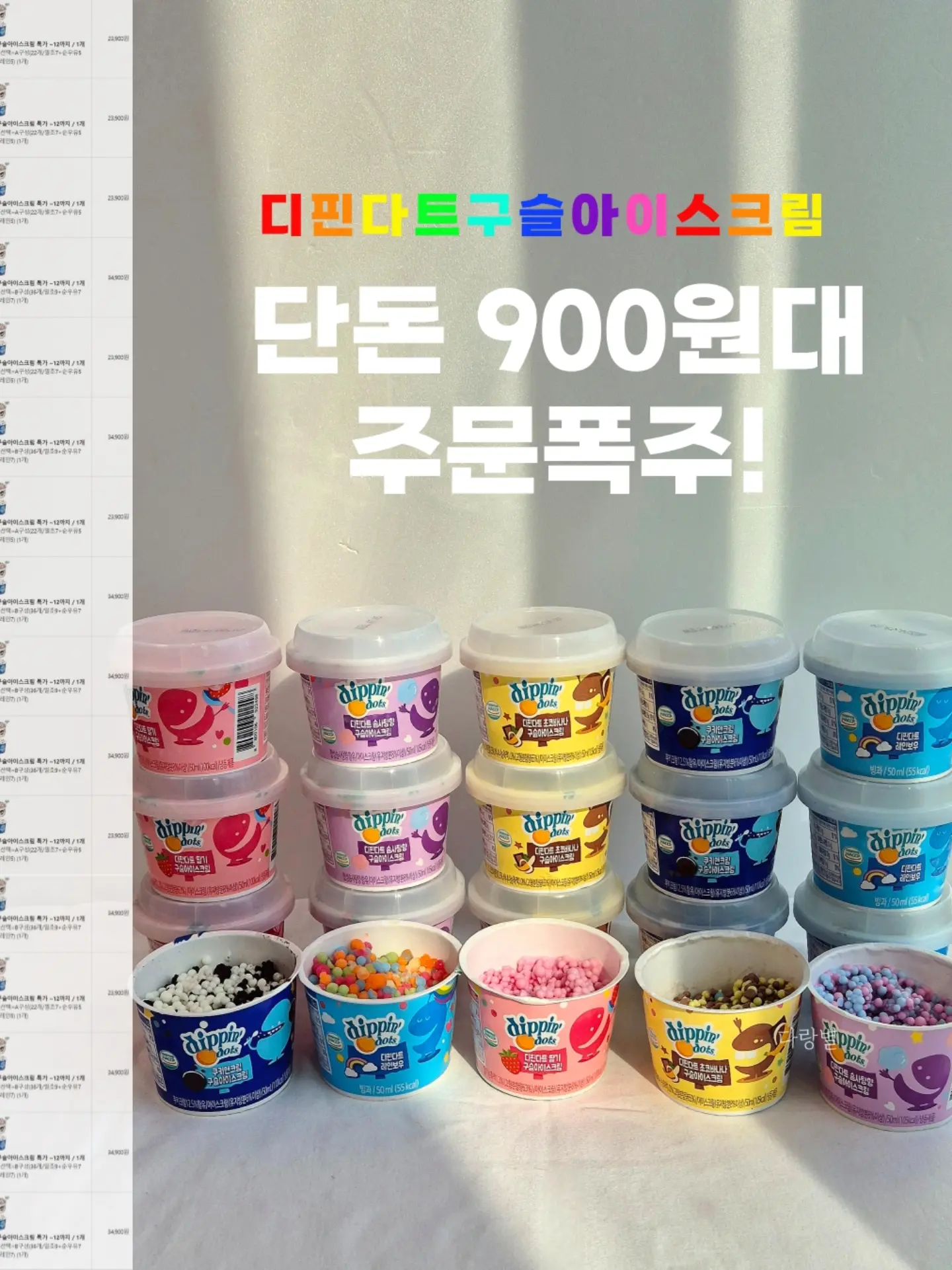 휴대용 믹서텀블러 1