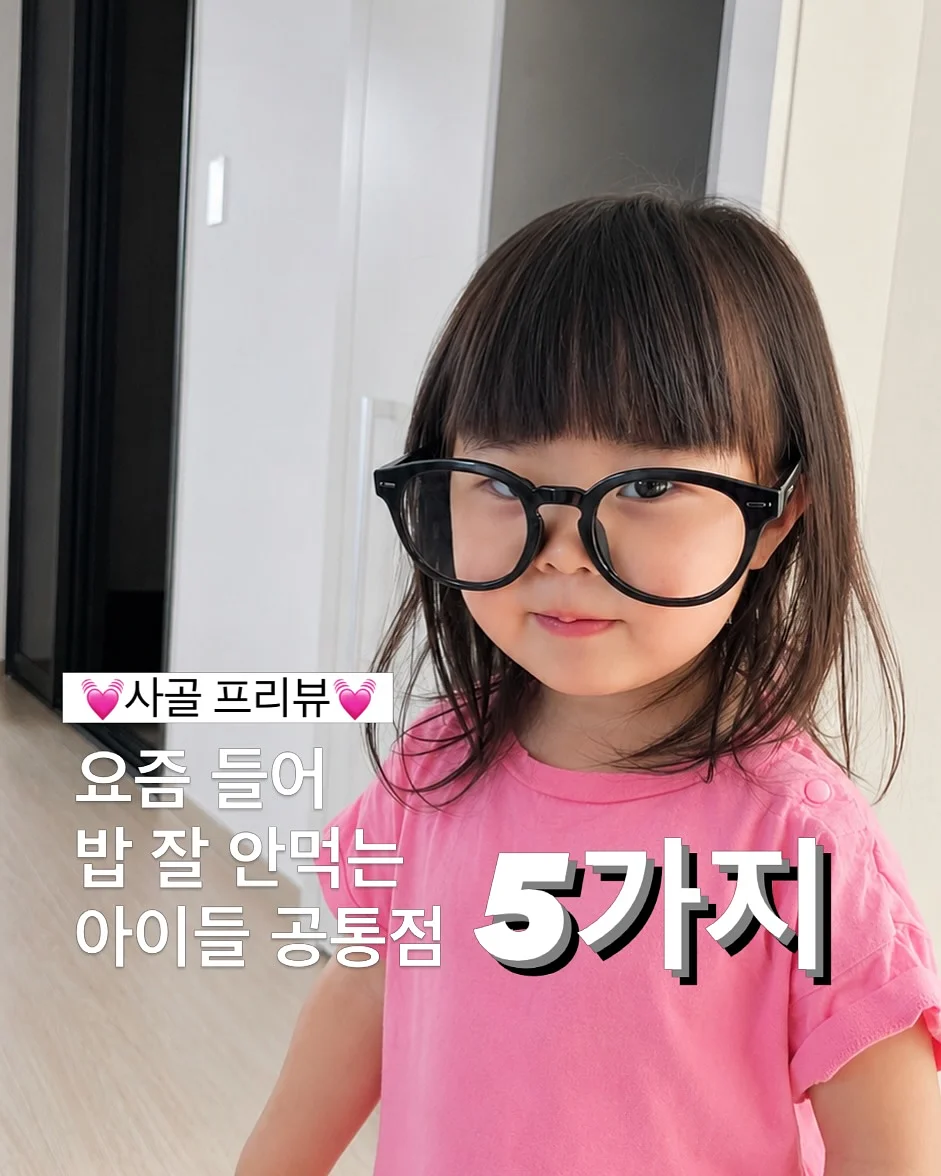 교회의자 1
