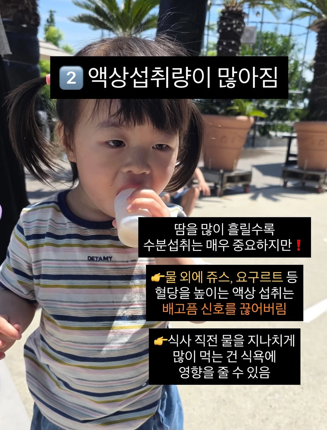 교회의자 3