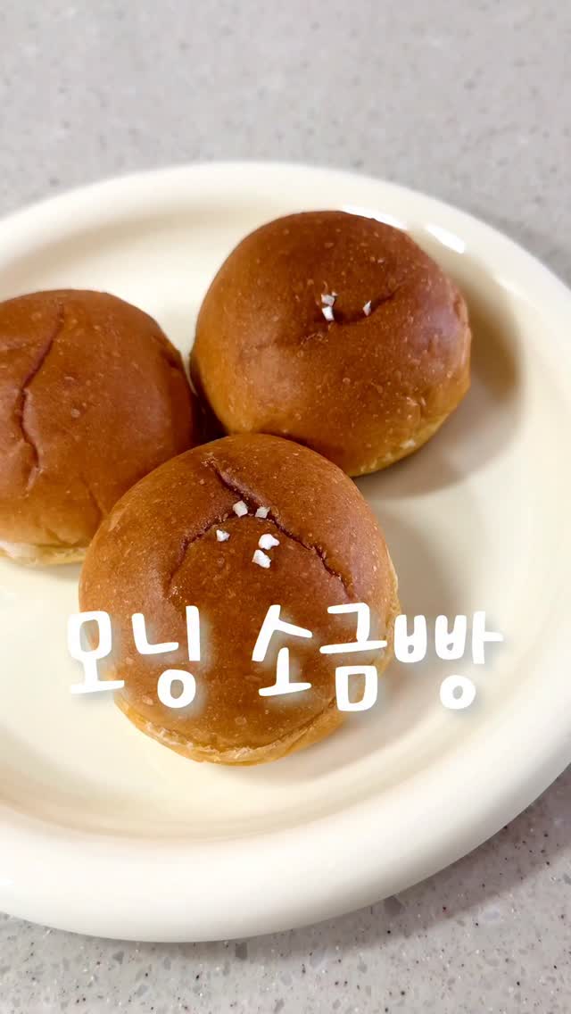 뮤뮤 슈즈