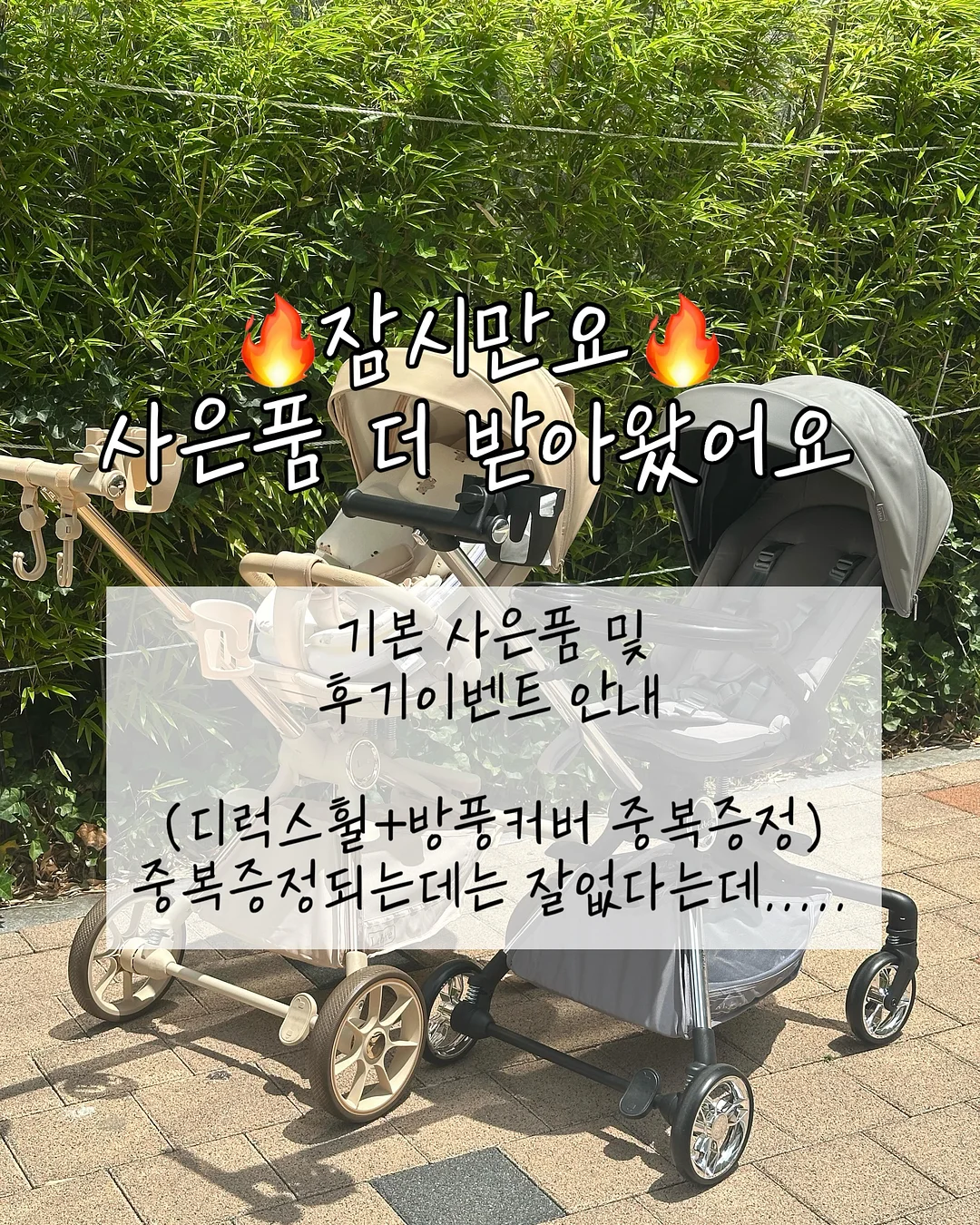 힐링 책 1