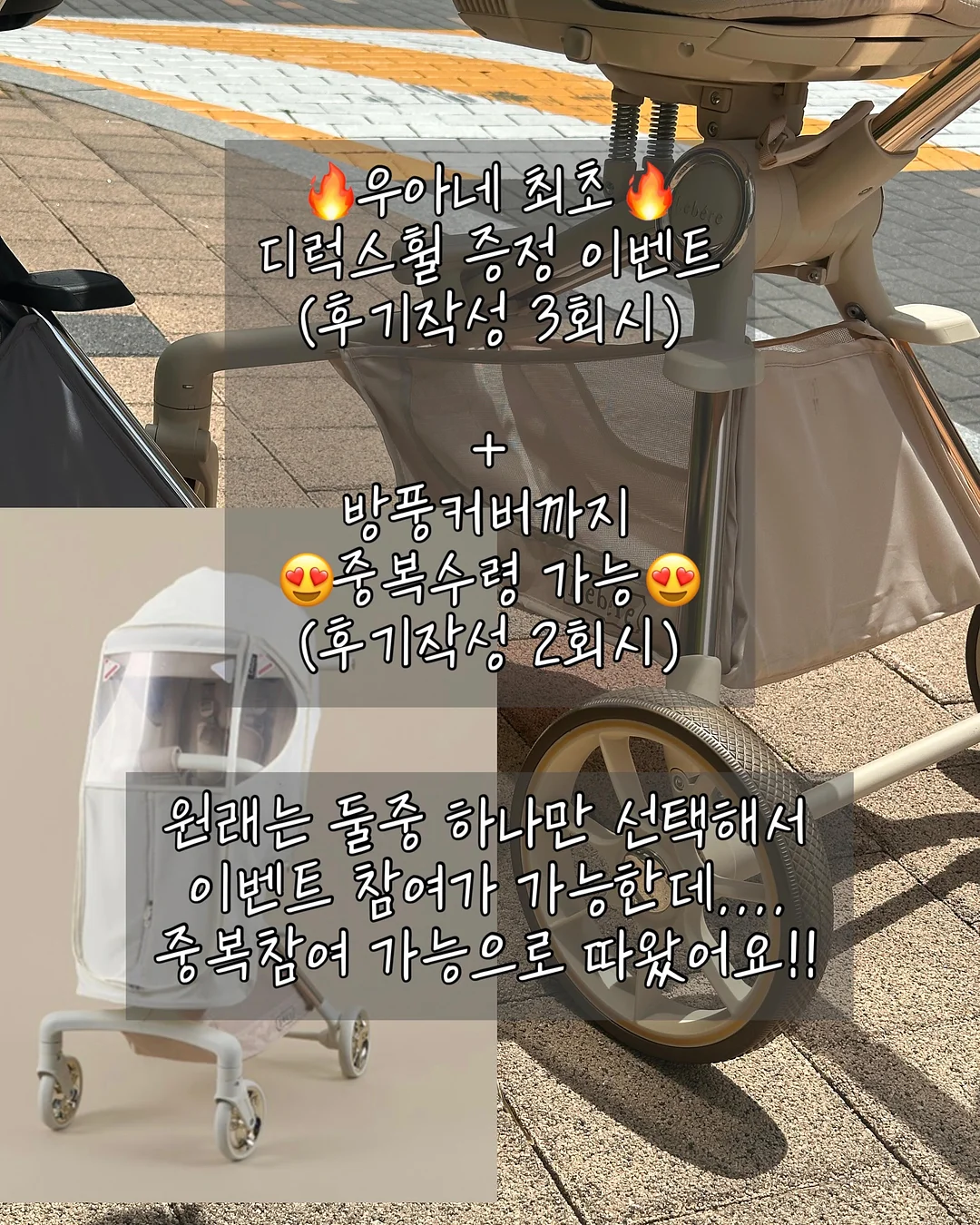 힐링 책 3