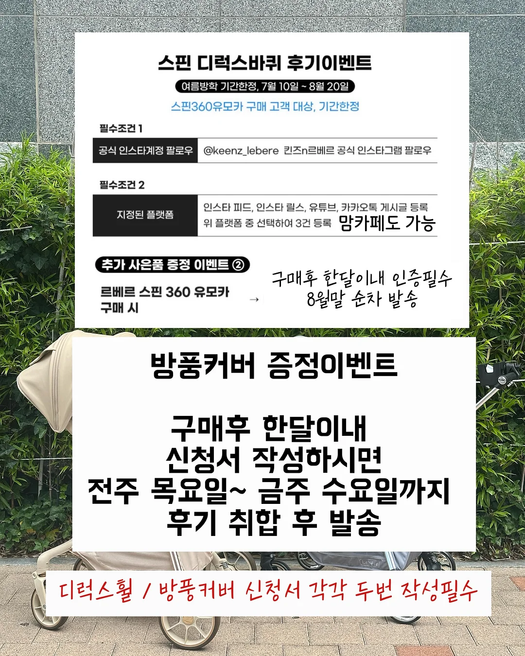힐링 책 4