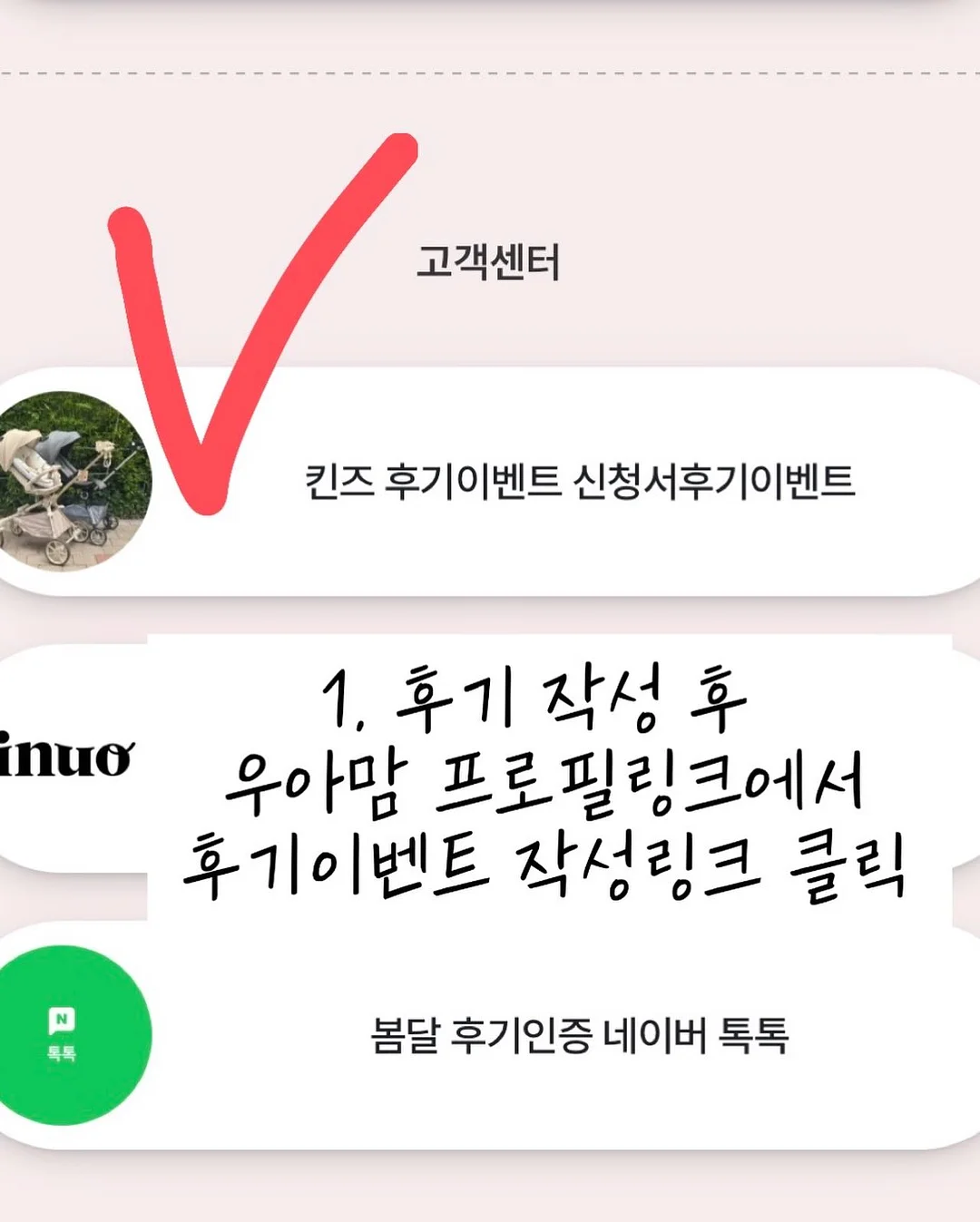 힐링 책 5