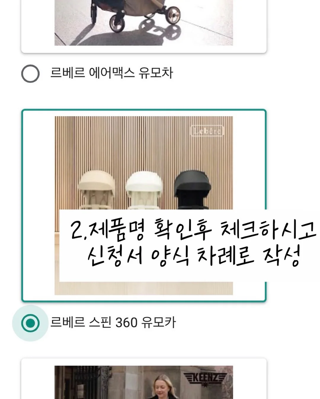 힐링 책 6