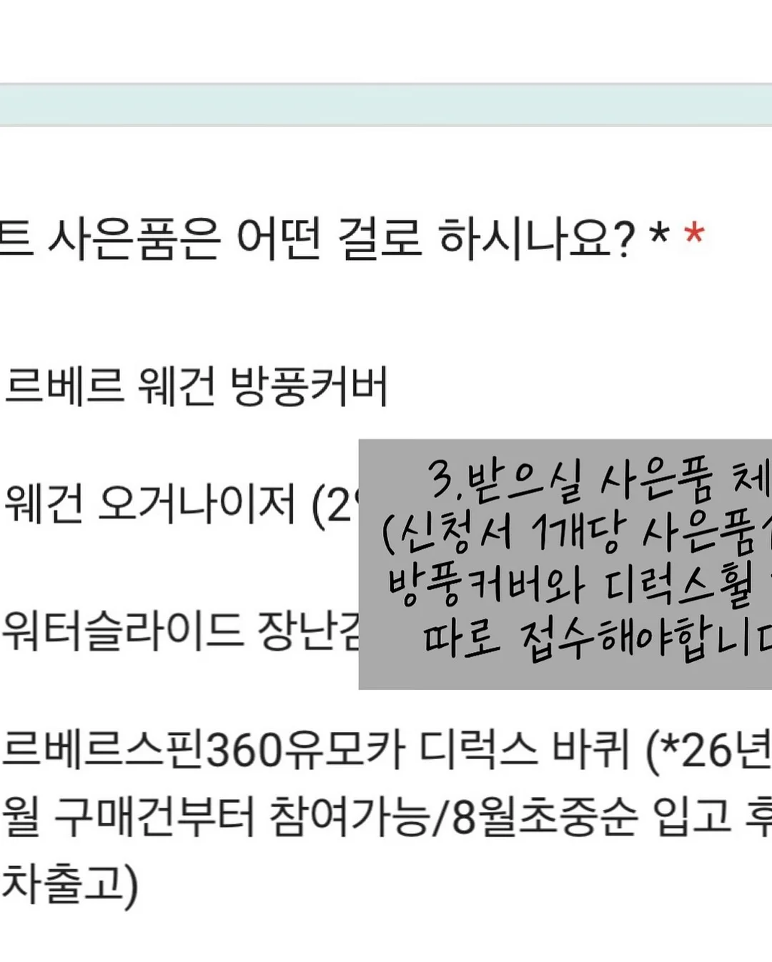 힐링 책 7